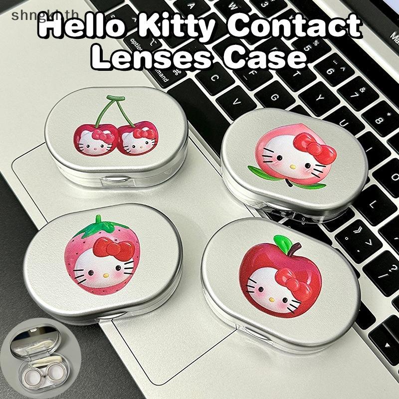 SHNGKI Kawaii ผลไม้ Hello Kitty คอนแทคเลนส์กรณี Sanrio ความงามนักเรียนกล่องเก็บแบบพกพาเครื่องสําอางเ