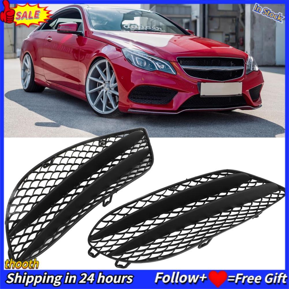 thooth หมอกโคมไฟกระจังหน้าซ้ายขวากันชนหน้า Professional สำหรับ EClass Coupe W207 A207 C207