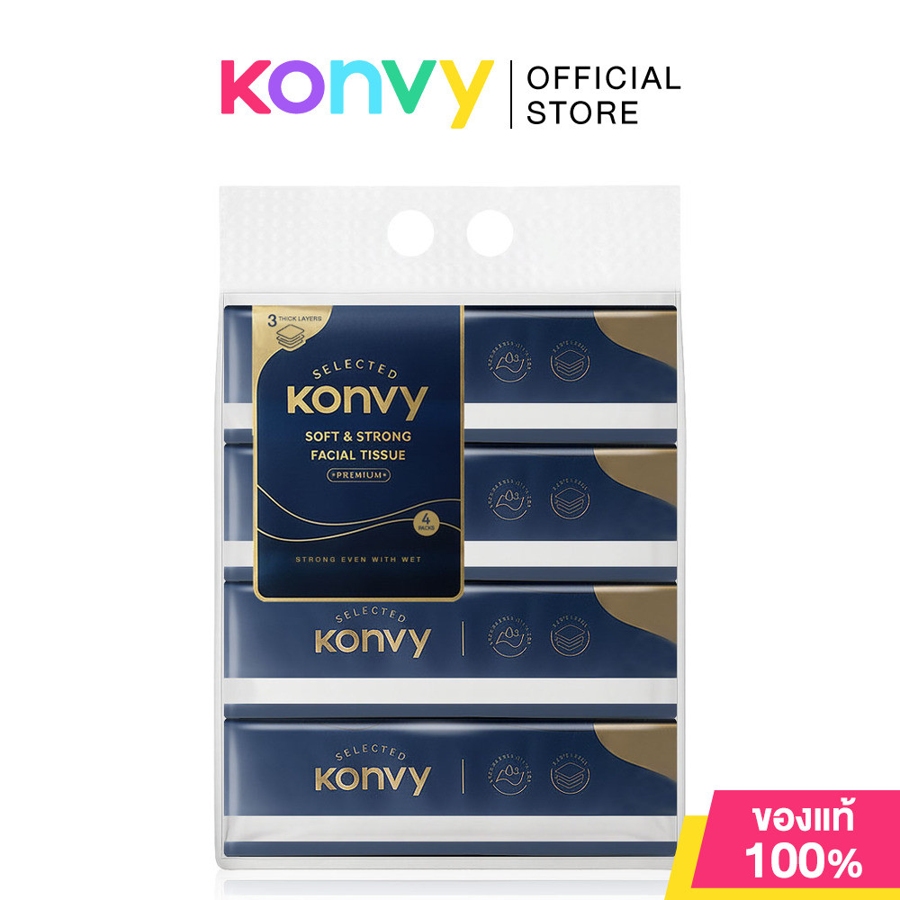 Konvy Soft & Strong Facial Tissue [100 Sheets x 4pcs] คอนวี่ กระดาษทิชชูเช็ดหน้าสุดพรีเมียม 100 แผ่น 4 ชิ้น.
