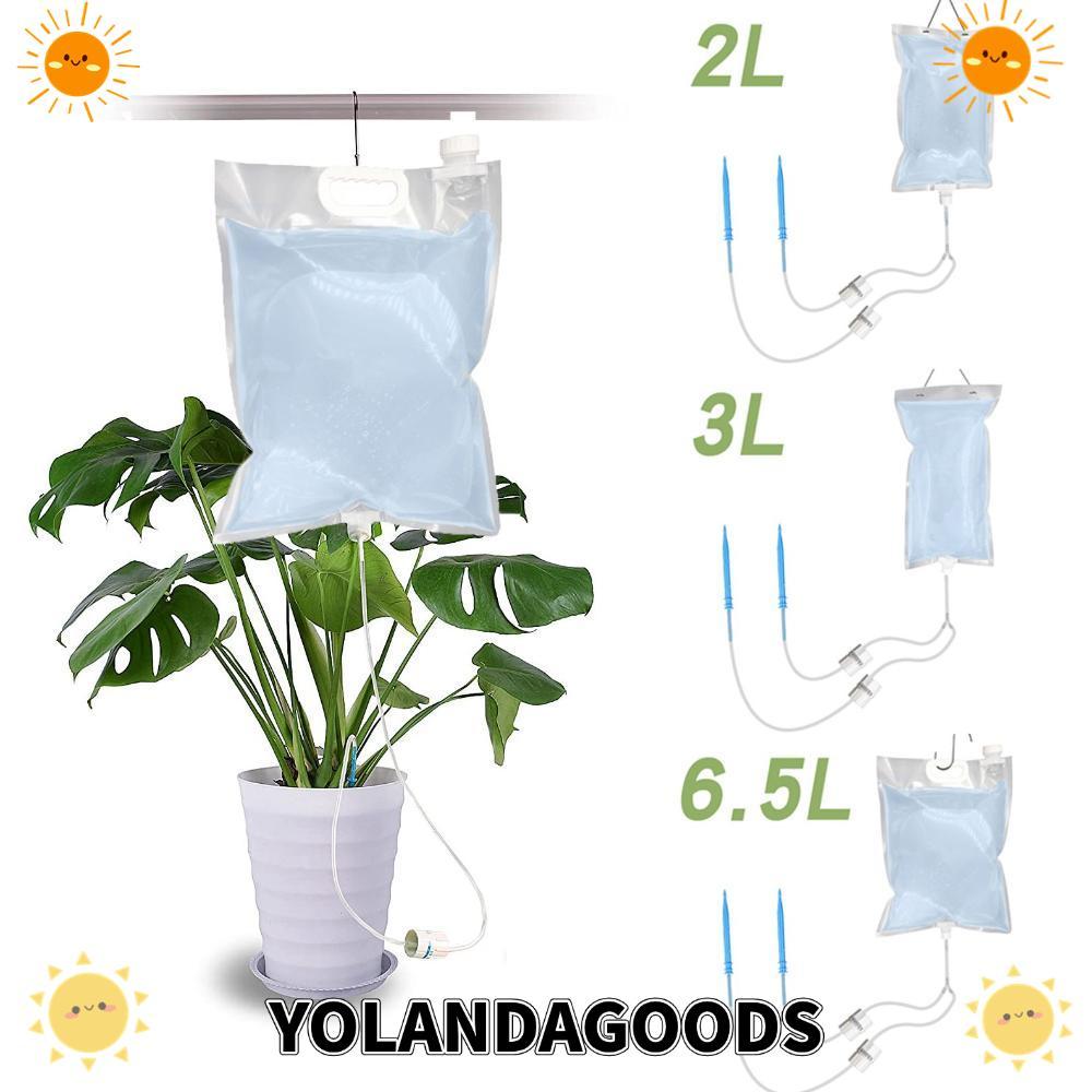 YOLANDAGOODS1 กระเป๋ารดน้ําอัตโนมัติอุปกรณ์สวนเครื่องมือรดน้ําอุปกรณ์รดน้ําแบบปรับได้