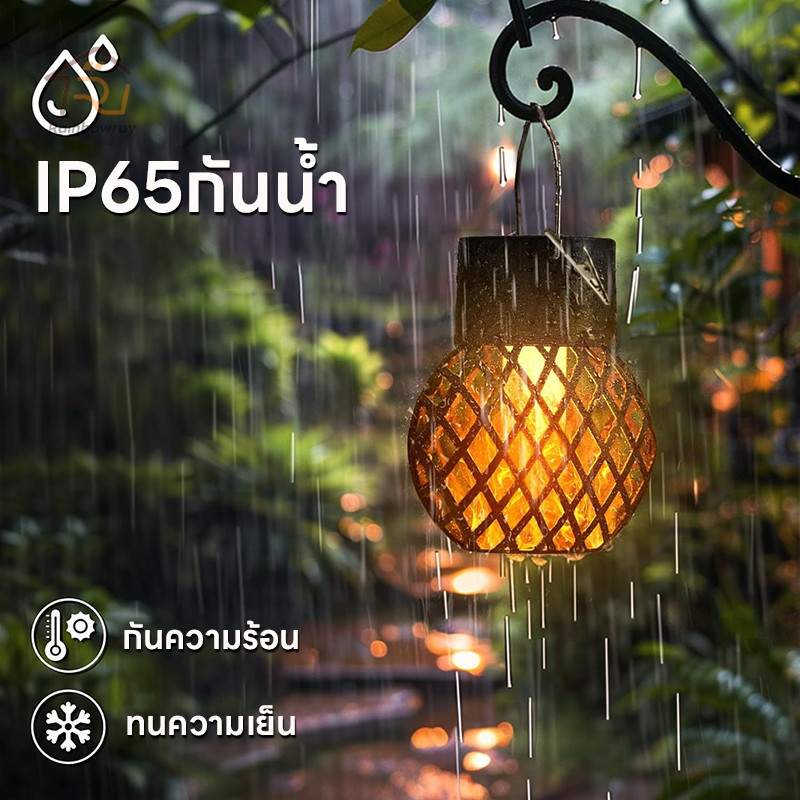 โคมไฟแขวน ไฟแต่งสวน โคมไฟวินเทจ ใช้แต่งบ้าน แต่งสวน กลางแจ้ง โคมไฟตกแต่งแบบแขวนคม - รูปที่ 3