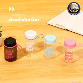 350ml ขวดน้ําพกพา น่ารักมินิมอล แก้วน้ำ มีฝาปิด ถ้วยน้ํากีฬา ขวดน้ำพลาสติก โปร่งใสพร้อมเชือกเส้นเล็กถ้วยน้ํานักเรียน