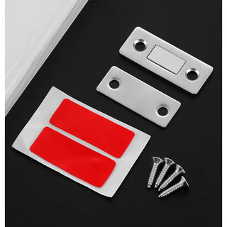 1Set Magnet Penahan Pintu Lemari Magnetic Door Closer Kunci Pengaman Penutup Laci HM1034 - HB