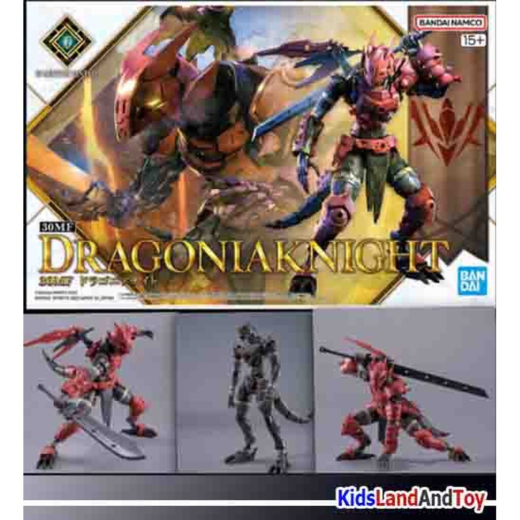 Bandai 30MF DRAGONIAKNIGHT 4573102693594 (fs)