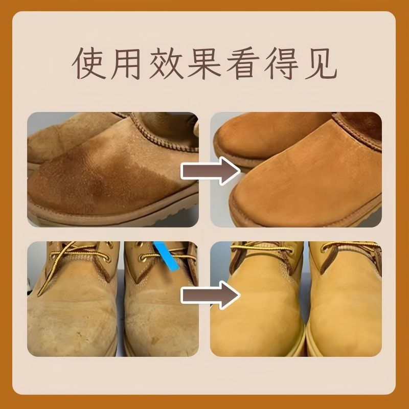 New Product#Chenzhou Island Suede Cleaning Shoe Brush Deer Hair Stain Removal Rubber Shoe Brush Home