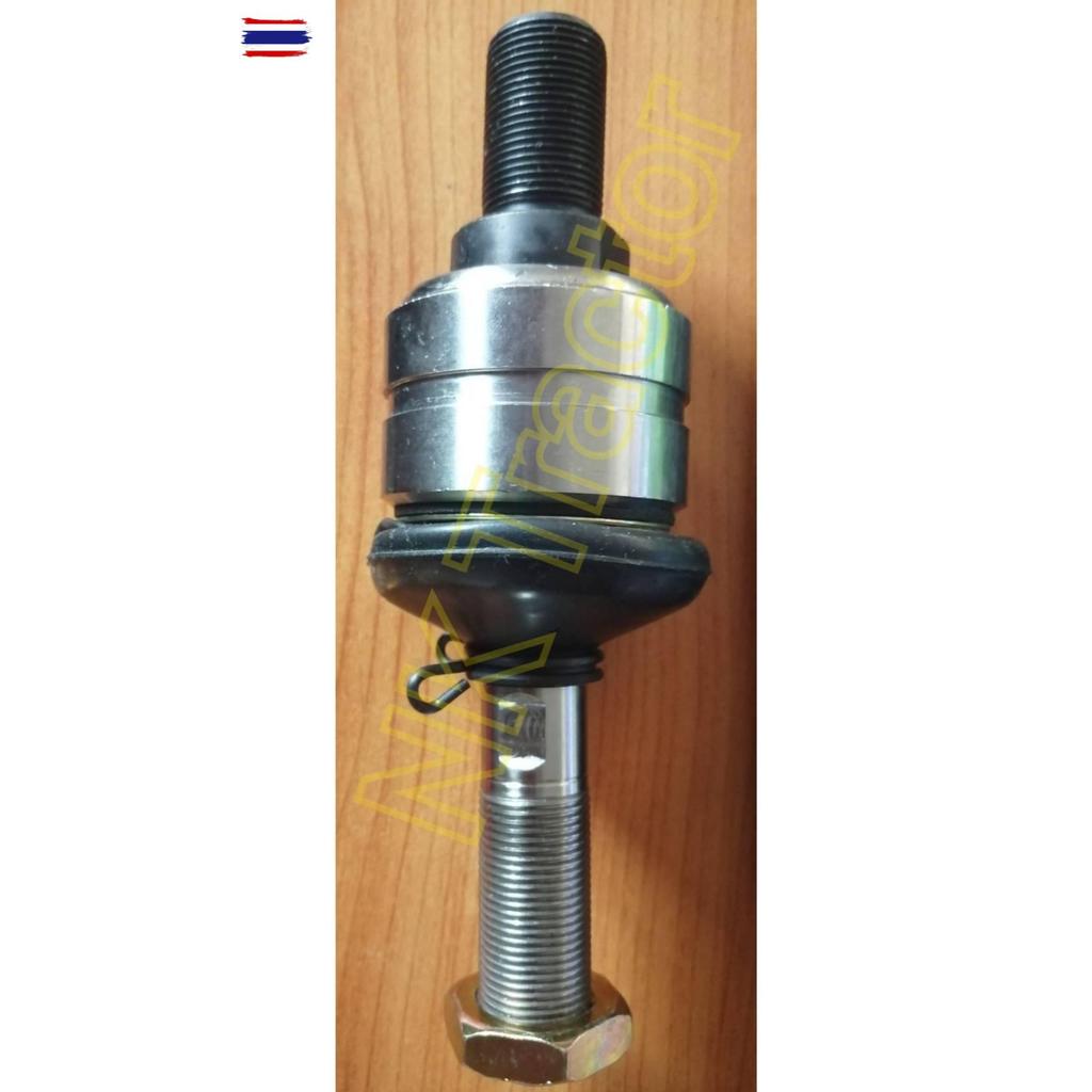 ลูกหมากตัวต่อ คูโต้า MU4902 M5000 MU5501 MU5702 M6040 M6240 M7040 M9000 M9540 Kubota ตัวต่อลูกหมาก ล