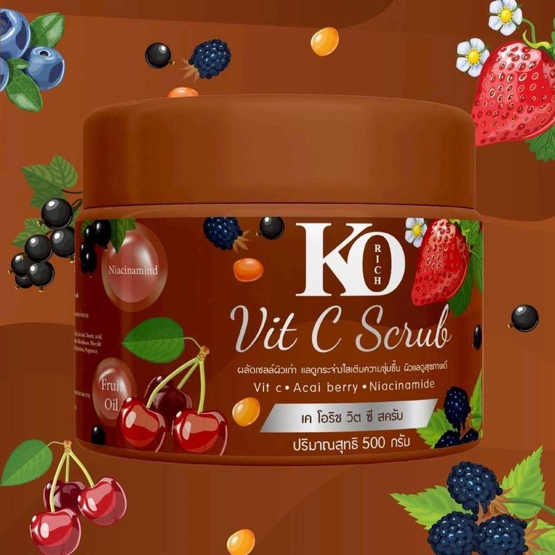 สครับวิตซี KO RICH KO RICH