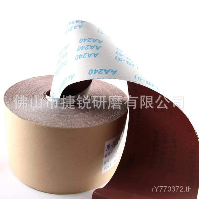 ม้วนผ้า Emery แกะสลักรากนิ้ว#TJ113专用JB-5-600 กากกะรุน ม้วนผ้าสามารถมือฉีก100งานไม้6ผ้านุ่มม้วนนุ่ม #