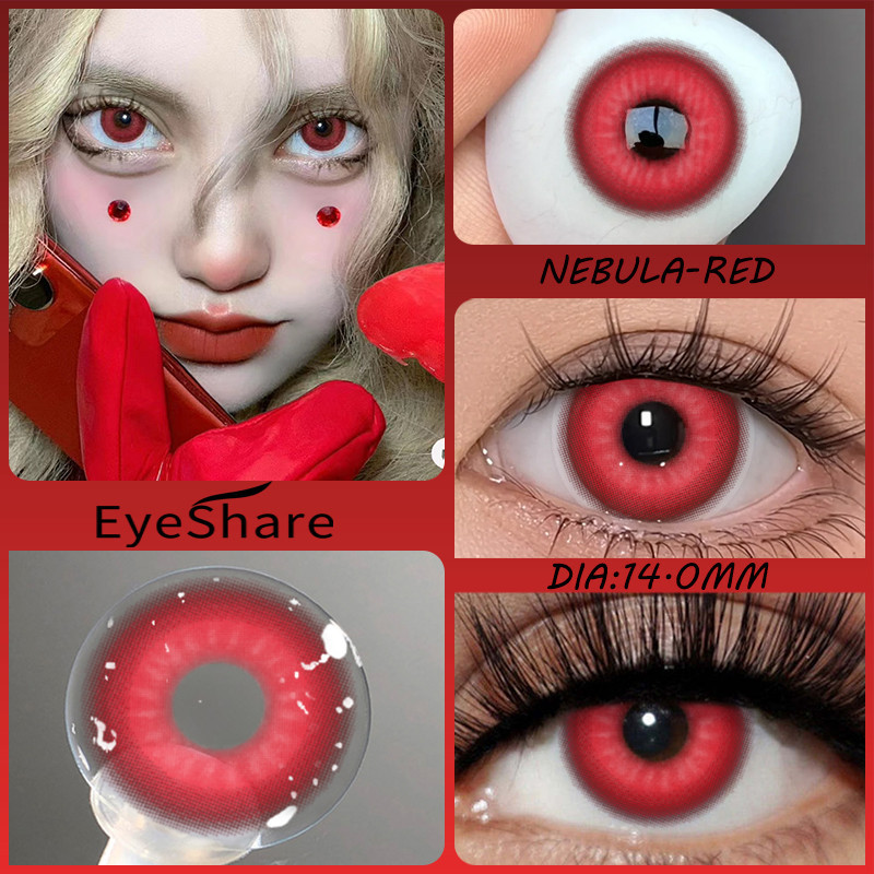 (COD)คอนแทคเลนส์สีขายดี NEBULA คอนแทคเลนส์สีแดง สำหรับคอสเพลย์ มินิใหม่ 14.0มม จัดส่งฟรี