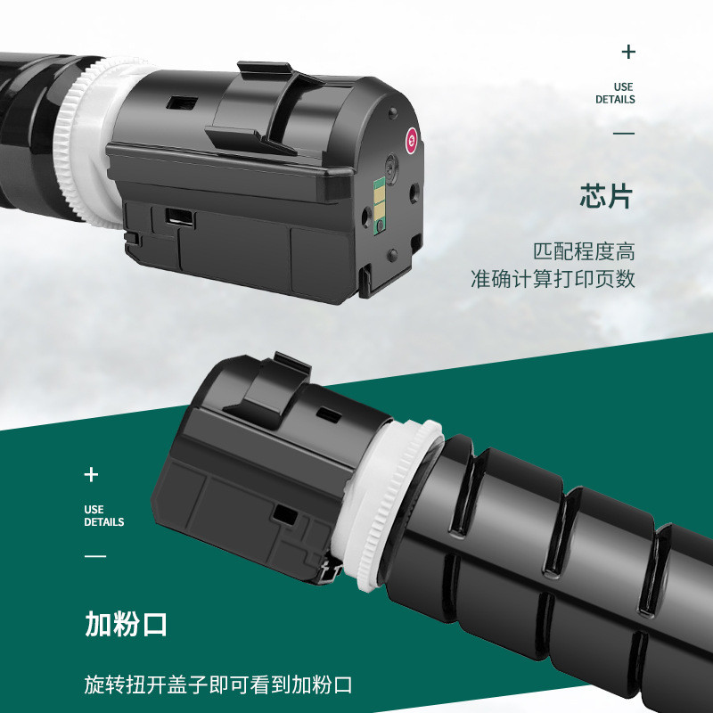 เหมาะสําหรับ Canon c3020 ตลับผง c3025 ตลับผง 3720 Toner c3120l 3125 Canon npg67 ตลับผง