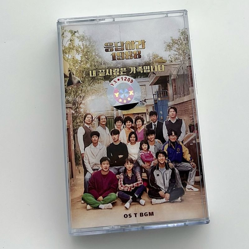 เทปคาสเซ็ท Reply 1988 OST เทป C0103