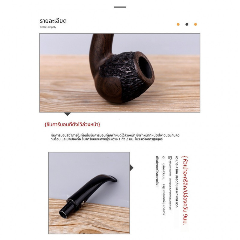 《11》หมดความเครียด! ที่เล่นเซียนมหัศจรรย์ พกพาสะดวก เล่นแล้วดีต่อใจ ✨ ของต้องมี!
 - รูปที่ 7