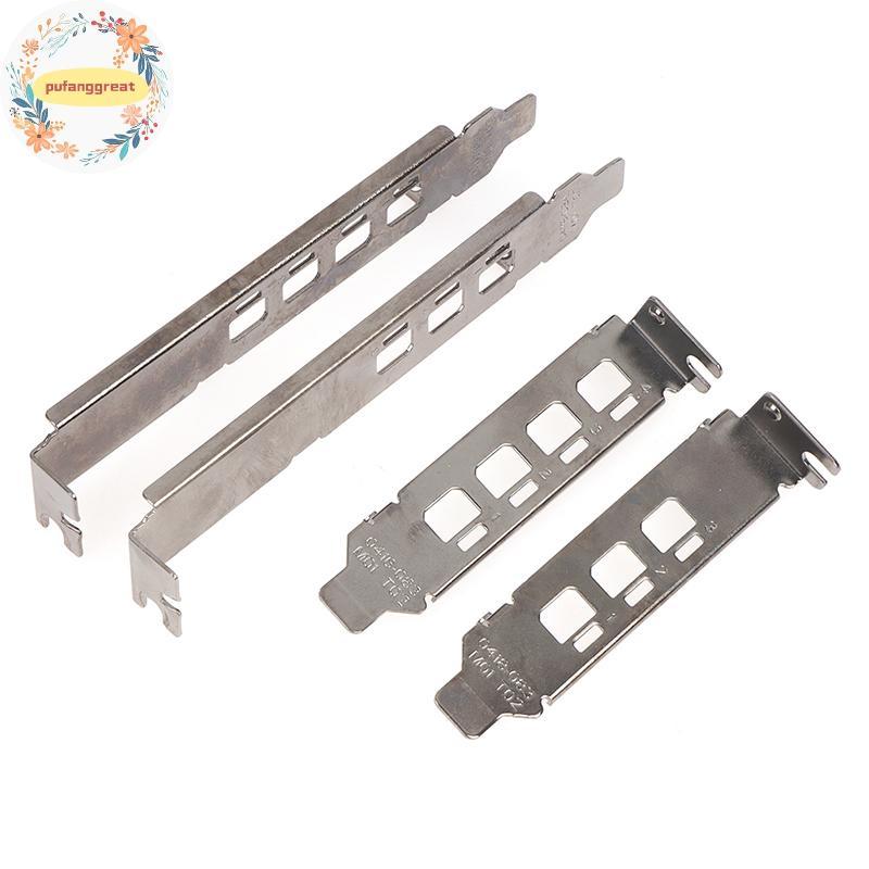 Pufanggreat กราฟิกการ์ด Baffle Bracket สําหรับ NVIDIA Quadro K1200 NVS510 P400 P600 P620 P1000 TH