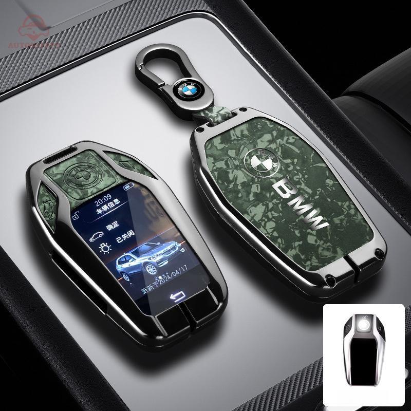 สังกะสีหนังกุญแจรถพวงกุญแจสําหรับ 5 7 Series G11 G12 G30 G31 G32 I8 I12 I15 G01 X3 G02 X4 G05 X5 G07