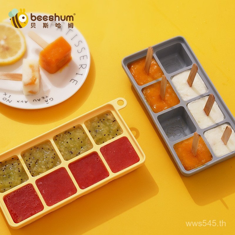 Ice Cube ตู้แช่แข็งช่องเก็บของถาดน้ําแข็งสด-เก็บ beeshum ช่องซิลิโคน ICE CUBE แม่พิมพ์โฮมเมดเสริมกล่