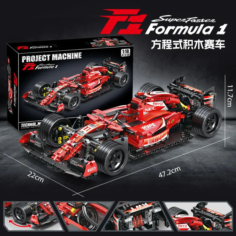 Benchi F1 รถสูตรเข้ากันได้กับ Lego ประกอบบล็อกตัวต่อรถสปอร์ตประกอบของเล่นตกแต่งโมเดล