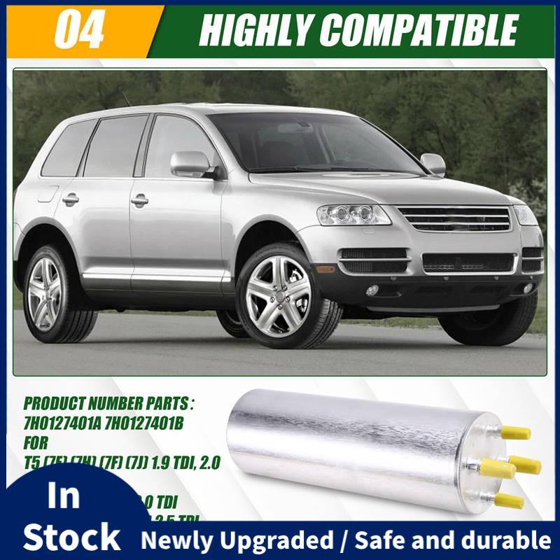 กรองรถยนต์ 7H0127401บี 7ชม.0127401สําหรับVW 7L6 7LA 2.5TDI Transporter T5 T6 1.9TDI 2.0TDI