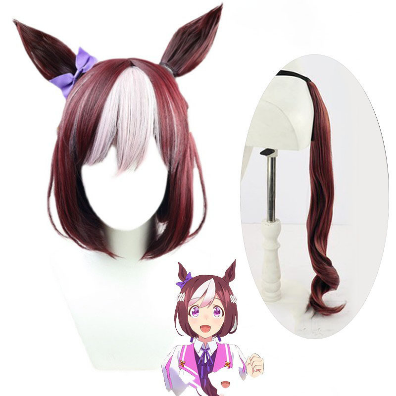 Pretty Derby Special Week Cosplay Wig Hollywood Outfit Heat Resistant Synthetic Hair