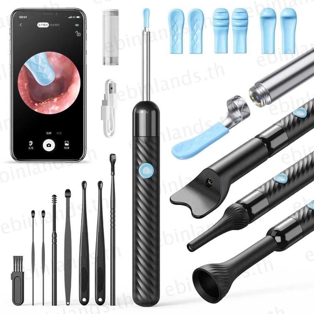 EBINLANDS Smart Ear Camera Tool Portable Wireless Rechargeable Endoscope Ear Cleaner High-Resolution