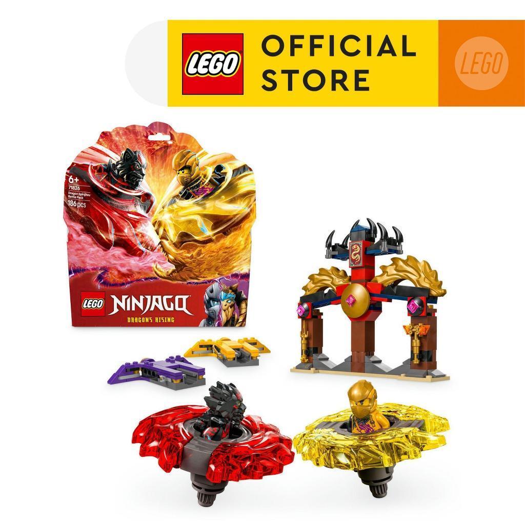 LEGO NINJAGO 71826 Dragon Spinjitzu Battle Pack 186 ชิ้น