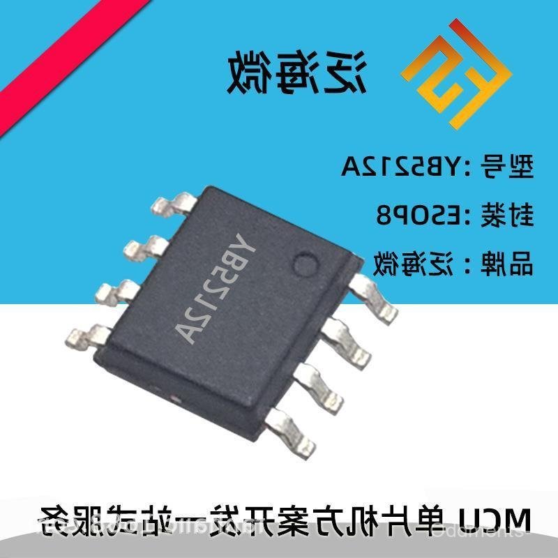 Professional ให้ไฟ led กระพริบ Procedure ic Microcontroller MCU Plan Development, ควบคุมการพัฒนาบอร์
