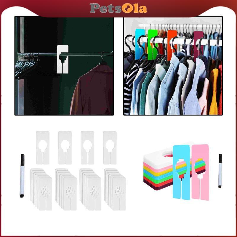 PETSOLA 28x ขนาดเสื้อผ้า Dividers สําหรับชั้นวางตู้เสื้อผ้า ไม้แขวนเสื้อ ชั้นวางบรรจุ