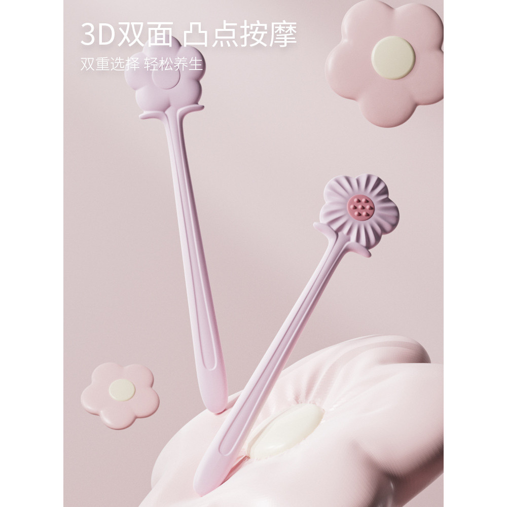 Health Health Chelmon Comming Croller Preport Car Wireless Soft Soft Soft Soft Stick Stick Health Meridian Health Pat Silicone Pat Fast Sha Hammer20251120