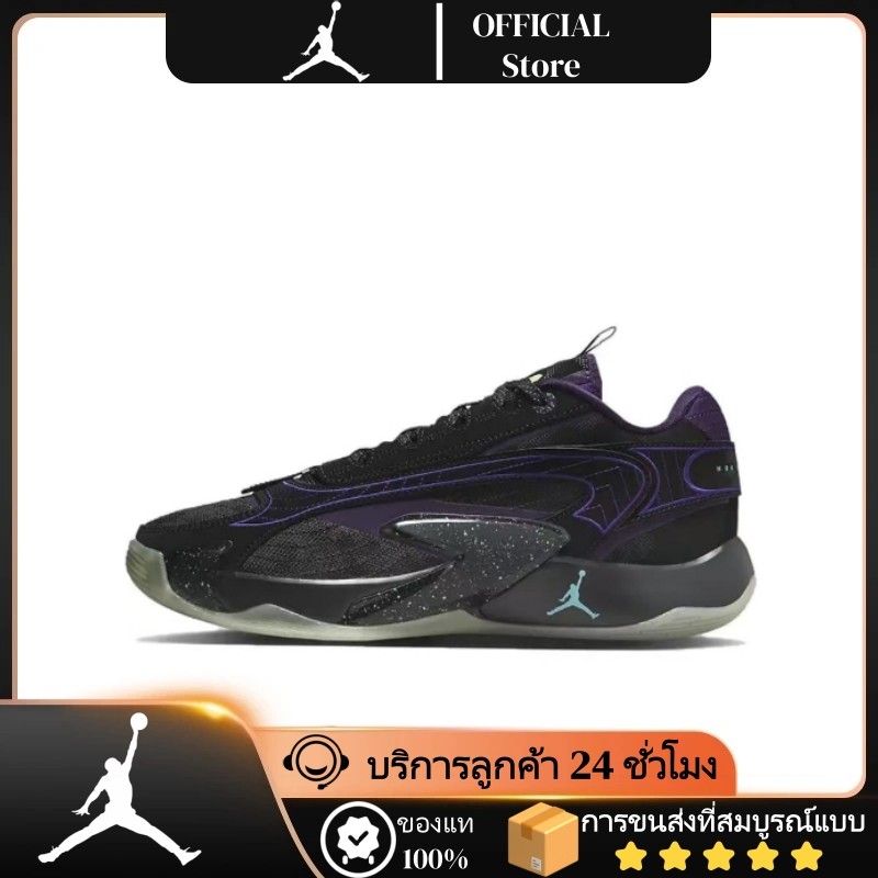 🔥ของแท้ 100%🔥Jordan Air Jordan Luka 2 XDR รองเท้าบาส ระบายอากาศ กันลื่น กันกระแทก Basketball Shoes