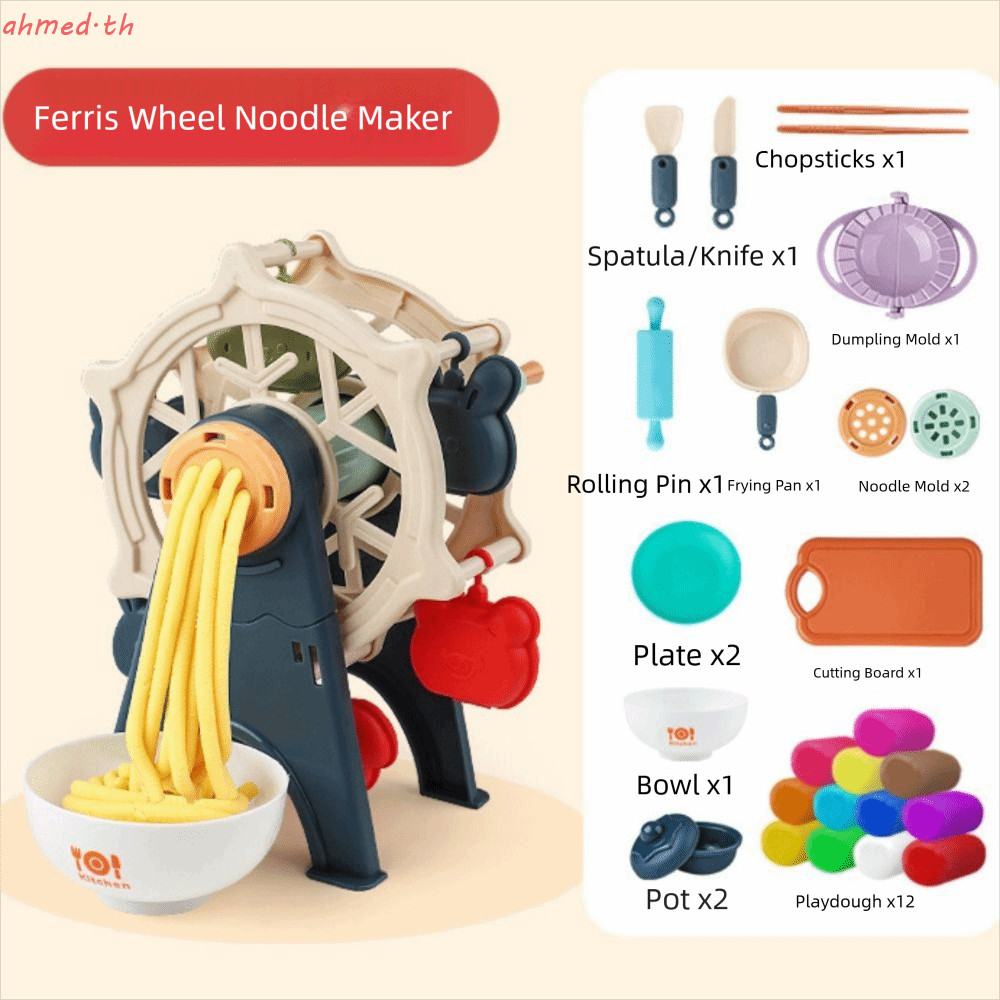 AHMED จําลองชุดห้องครัว, Tea Time Playset พร้อมกล่องเก็บเด็กแกล้งทําอาหารของเล่น, Interactive แกล้งท