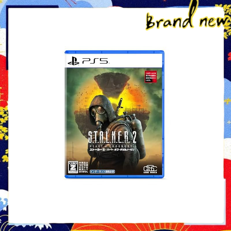 [PS5]S.T.A.L.K.E.R. 2: Heart of Chornobyl [Pre-order Bonus] DLC "Official Soundtrack & Digital Artbook" Included