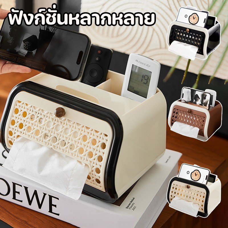 COD กล่องทิชชู่ การดูดแม่เหล็กฤดูใบไม้ผลิ กล่องเก็บของ ที่ยึดโทรศัพท์ กล่องทิชชู่มัลติฟังก์ชั่น