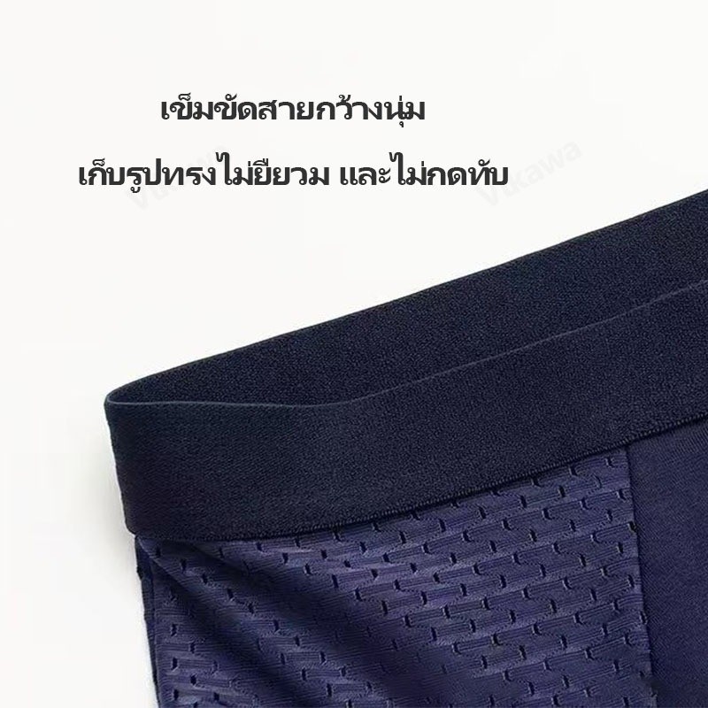 รูปภาพ 2