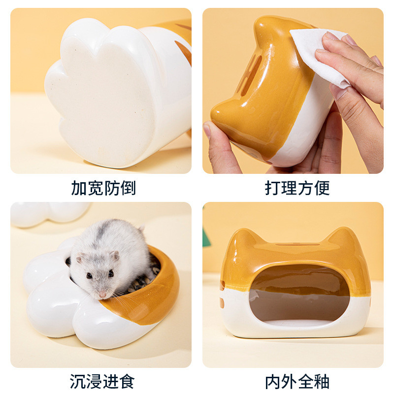 หนูแฮมสเตอร์พอร์ซเลนรังซ่อนบ้านโกลเด้นหมีหัวเสือชามพอร์ซเลนเสือกรงเล็บขวดน้ําขวดน้ําเซรามิกอุปกรณ์สัตว์เลี้ยงชุด11.21 อดีต