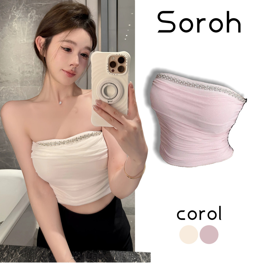⭐Soroh⭐เสื้อเกาะอก เสริมฟองน้ำในตัว เปิดไหล่ สีพาสเทล เข้ารูป เสื้อครอป สไตล์ลำลอง แฟชั่น#FY5051