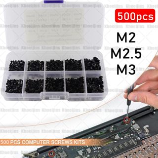 【COD+ส่งฟรี】น็อตซ่อมโน๊ตบุ๊ค 500pcs M2/M2.5/M3 น๊อตแล็ปท็อป …