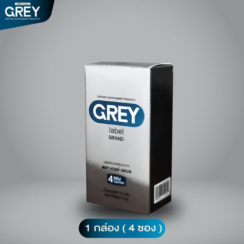 【LannaLume Mall】[1 กล่อง] ผลิตภัณฑ์เสริมอาหารผู้ชาย Grey Label
