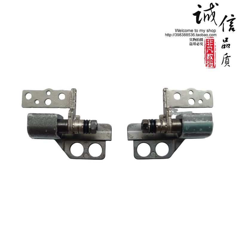 เหมาะสําหรับ Lenovo Thinkpad X13 Gen1 X395 X390 แกนหน้าจอขาตั้งบานพับบานพับ