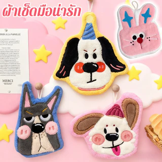 ผ้าเช็ดมือ รูปแบบสัตว์น่ารัก ผ้าขนหนูเช็ดมือ แขวนได้ ดูดน้ำและแห้งเร็ว ใช้ได้ที่ห้องน้ำและครัว