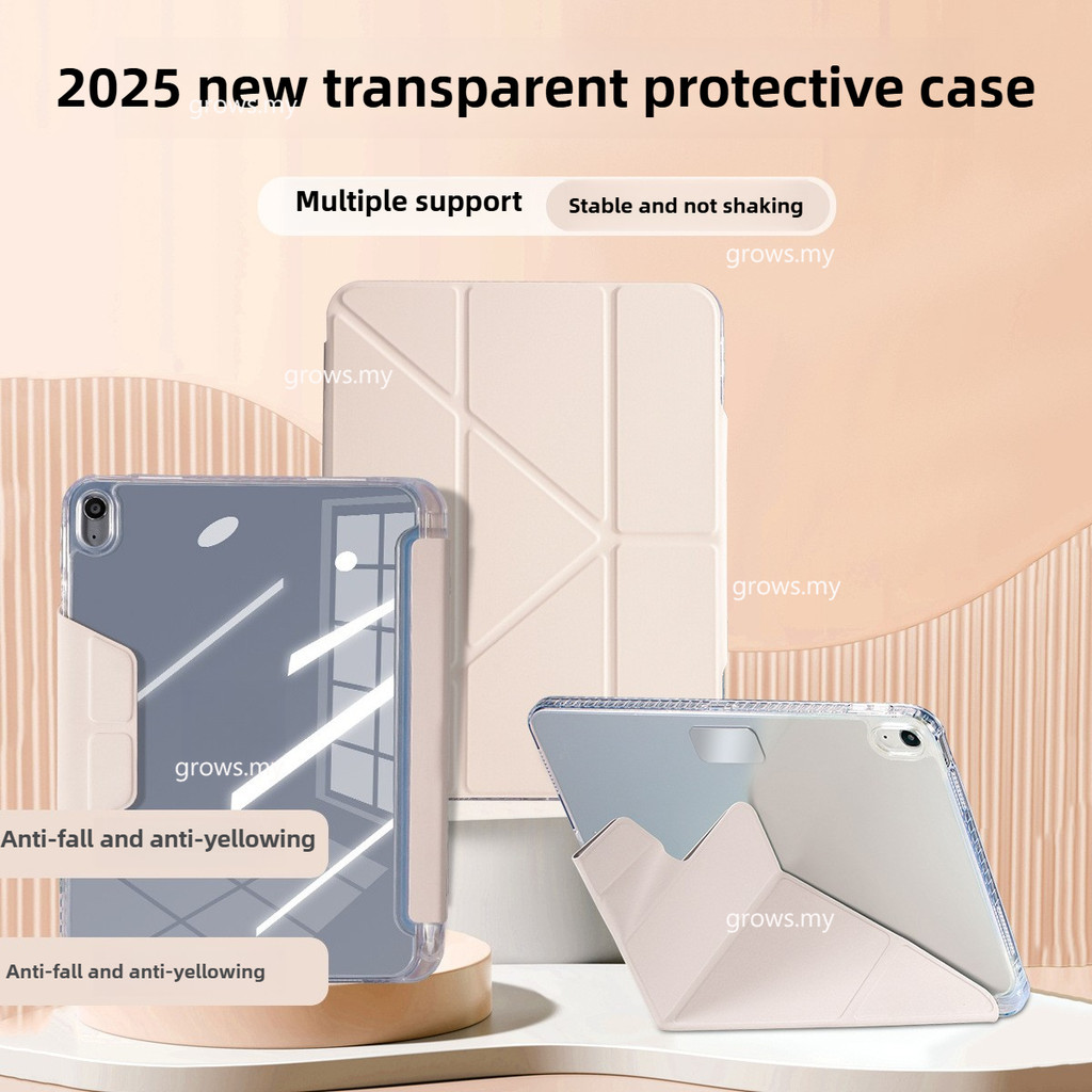 Y พับสําหรับ iPad Pro 11 13 M5 2025 10th Generation 11th A16 Pro 11 10.2 7 8 9th ฝาครอบ Air 7 6 4 5 