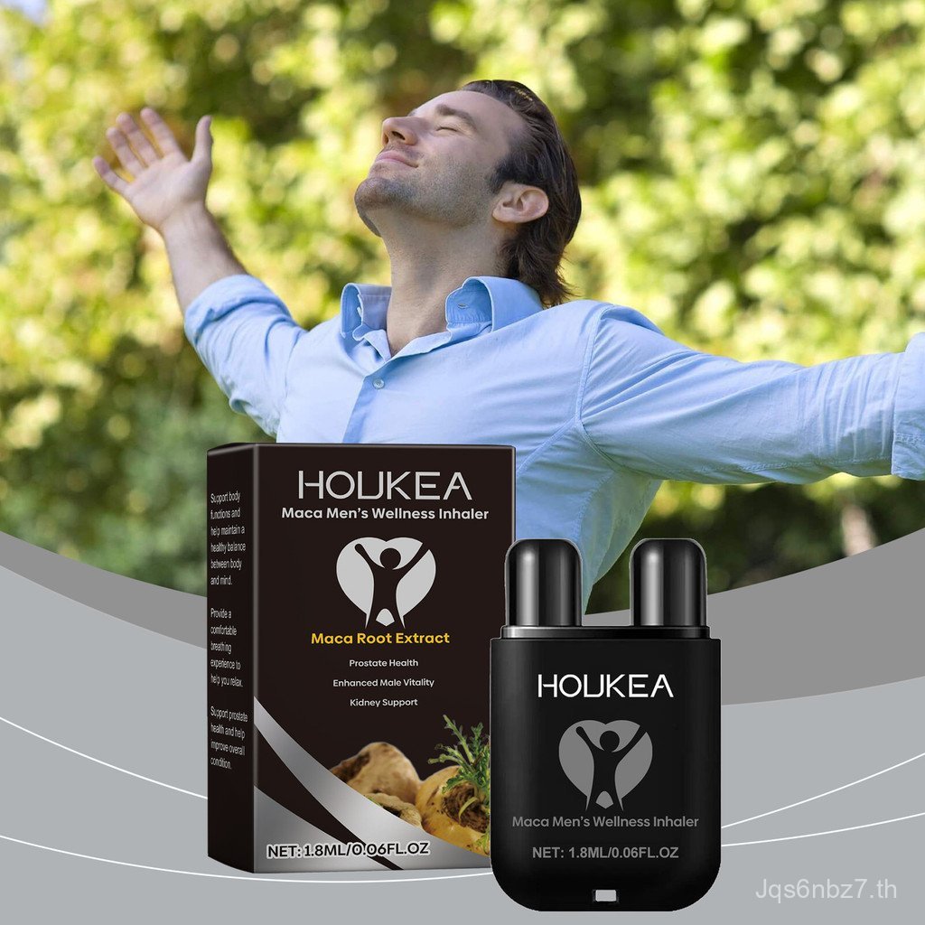 HUOKEA เครื่องช่วยหายใจทางจมูกสมุนไพร Gentle Care Daily Nasal Cleanser Care Fresh Care