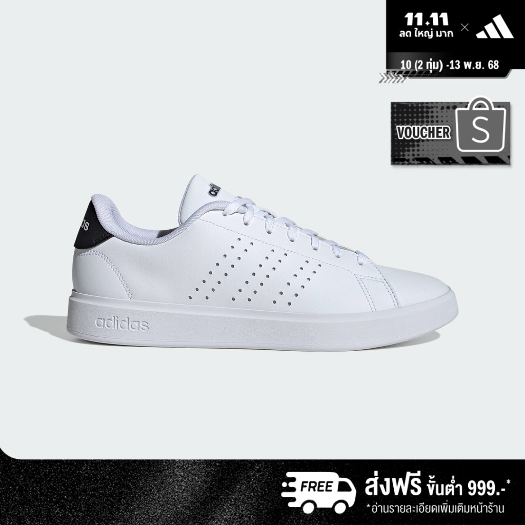 adidas เทนนิส & ไลฟ์สไตล์ รองเท้า Advantage 2.0 ผู้ชาย สีขาว IF1661