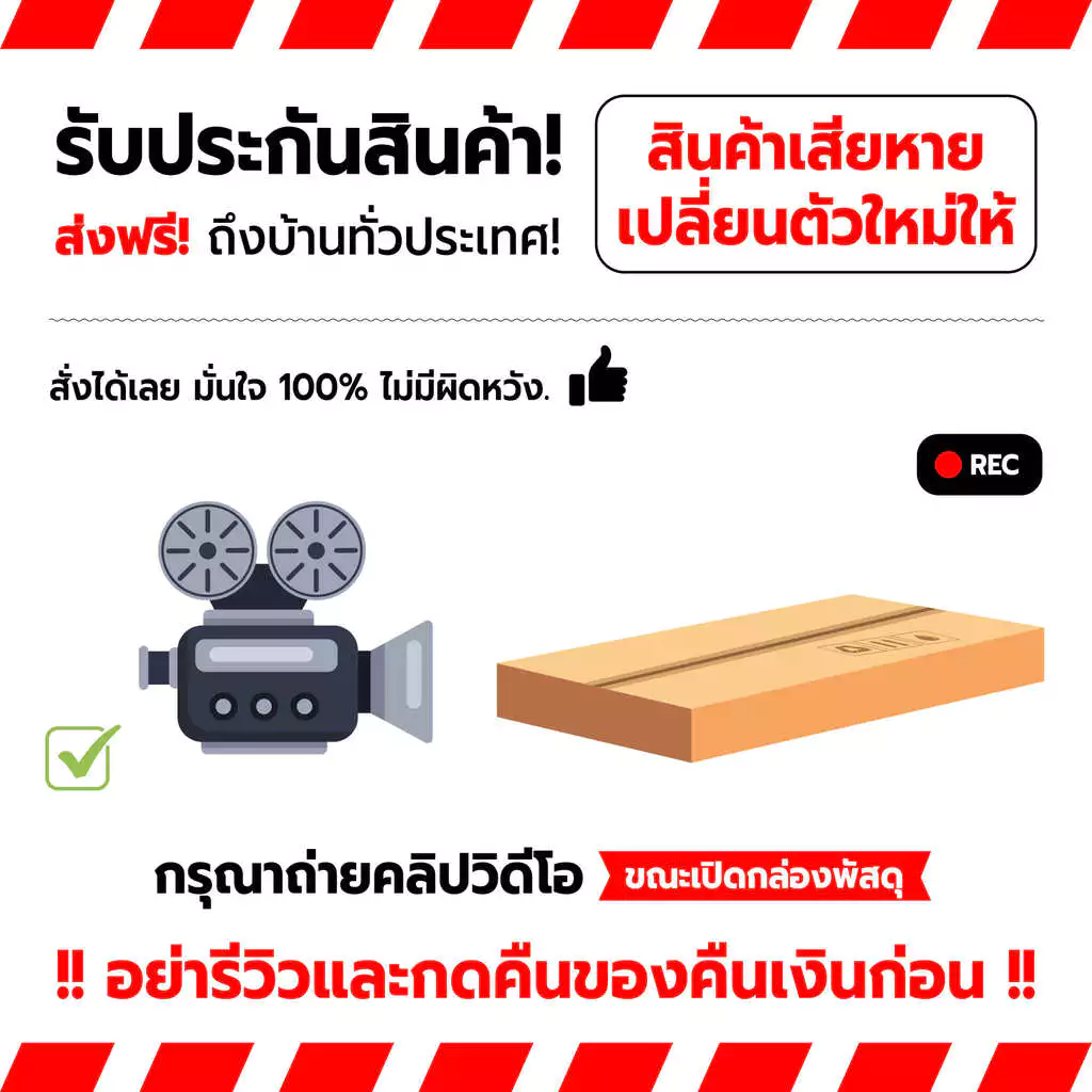 🔥รุ่นใหม่สุด🔥กระจกไม้ตั้งพื้นหมุนได้ กระจกเต็มตัวแบบหมุน กระจกหมุนได้ พร้อมราวแขวน พร้อมชั้นวางของ กว้าง30/40/50CM thumbnail 3