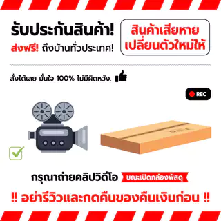 🔥รุ่นใหม่สุด🔥กระจกไม้ตั้งพื้นหมุนได้ กระจกเต็มตัวแบบหมุน กระจกหมุนได้ พร้อมราวแขวน พร้อมชั้นวางของ กว้าง30/40/50CM