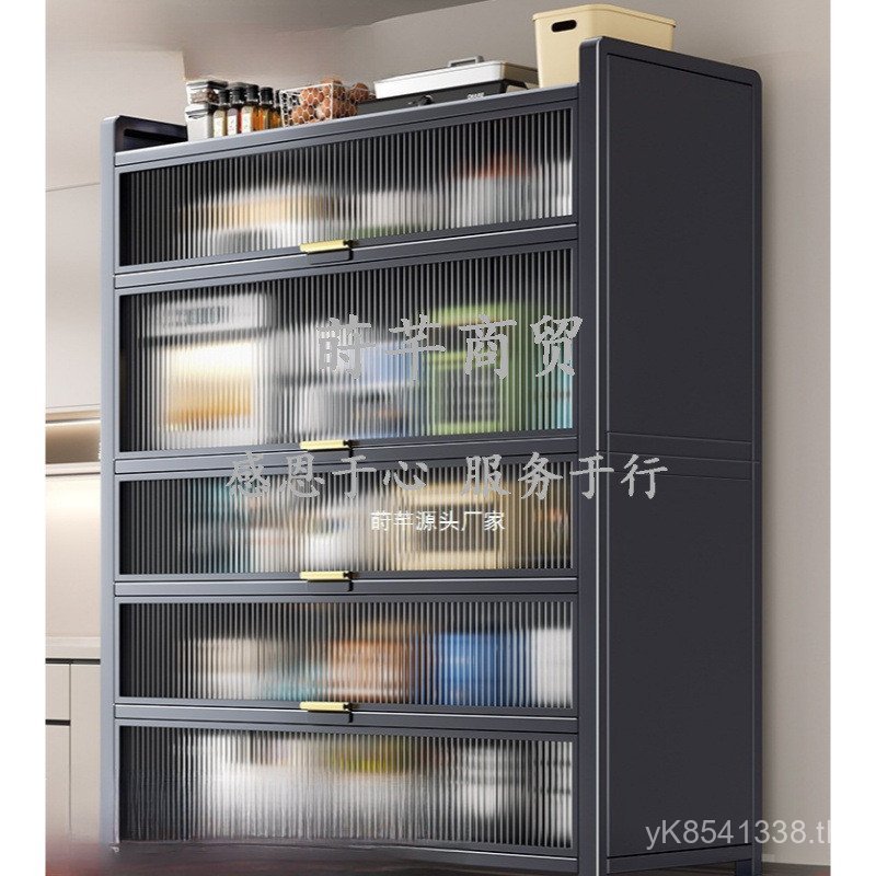 ชั้น Kitchen-66 Multi-Layer TYFM
