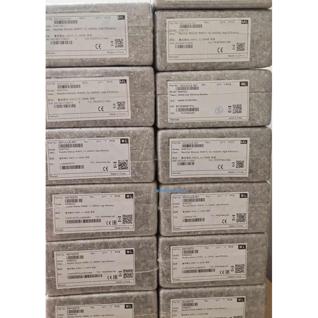 ยี่ห้อใหม่บรรจุภัณฑ์เดิม Huawei R4850G2 การสื่อสารที่มีประสิทธิภาพสูงโมดูล 48V50A โหลดพลังงาน 3,000W