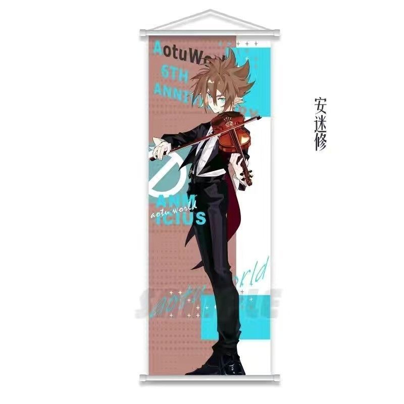 Bump World 6th Anniversary Limited Painting Birthday Gift Poster Scroll Silk Cloth Anlige Kelly Grey