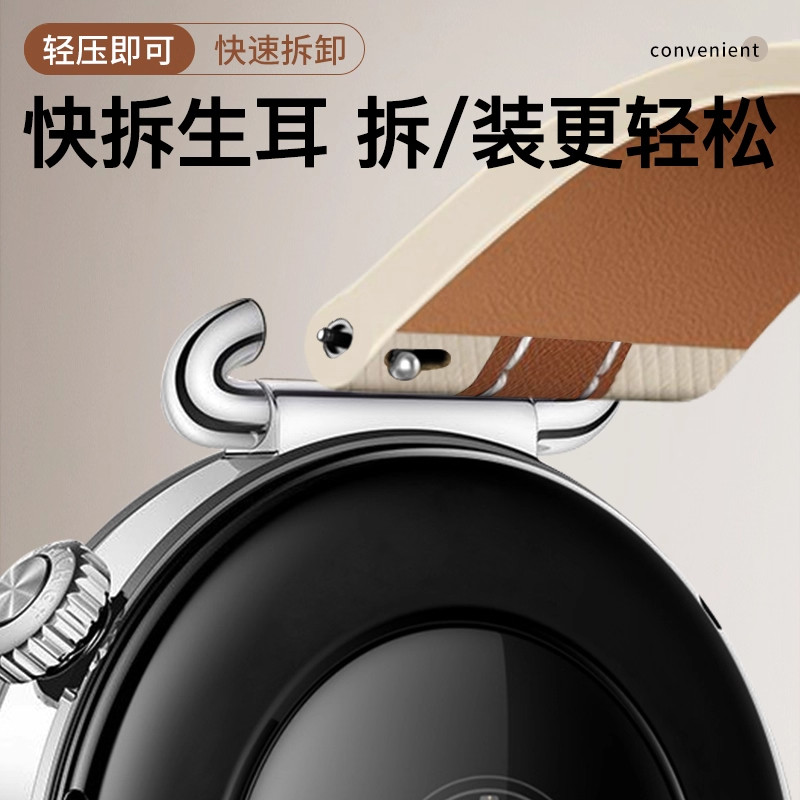 เหมาะสําหรับ Huawei WATCH gt6 (41 มม.) GT5/GT4 สายหนังแท้ รูปที่ 3