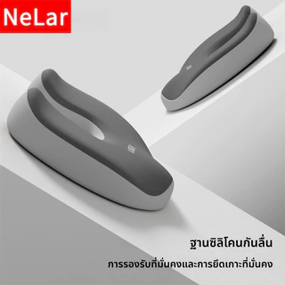 Nelar เบาะรองนั่งเพื่อสุขภาพ ลดแรงกดทับก้นกบ บรรเทาปวดหลังรองรับสรีระได้ดี ใช้ได้กับเก้าอี้หลากหลาย เมมโมรีโฟม