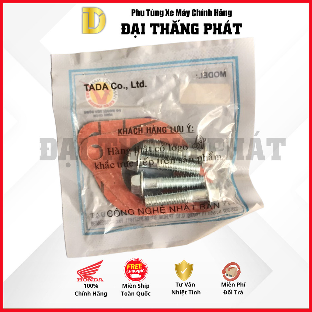 น๊อตปะเก็นกระดาษ Centa สกรูกลมทําจากรถยนต์ Centa สําหรับ Dream เทคโนโลยีญี่ปุ่นแท้