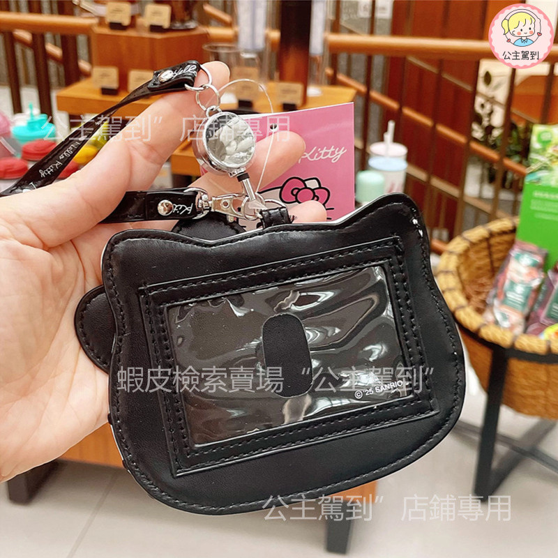 2025 สินค้าใหม่ญี่ปุ่น hello Kitty Retractable Card Holder การจราจร Access Control เคสป้องกันน่ารักการ์ตูน Face สีชมพูเก็บ PU ข้อมือ Id - รูปที่ 6